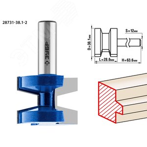 Изображение товара Фреза пазо-шиповая наборная 38.1x28,6мм, хвостовик 12мм (шт)