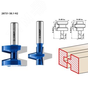 Набор фрез пазо-шиповых 38.1x28,6мм, хвостовик 12мм - фото 1