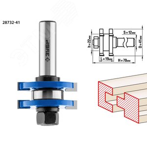 Изображение товара Фреза комбинированная пазо-шиповая 41x19мм, хвостовик 12мм (шт)