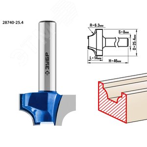 Фреза пазовая фасонная №1 25.4x14мм, радиус 6.3мм - фото 1