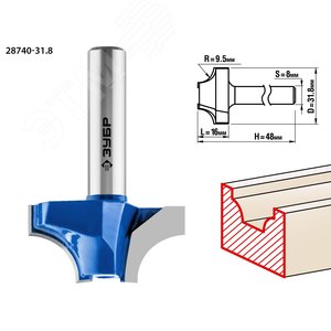 Изображение товара Фреза пазовая фасонная №1 31,8x16мм, радиус 9.5мм (шт)