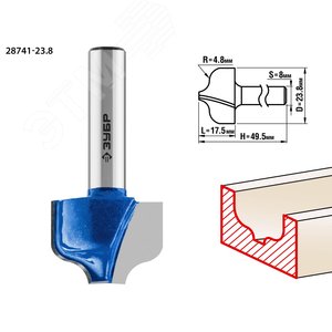Фреза пазовая фасонная №2 23,8x16мм, радиус 4.8мм - фото 1