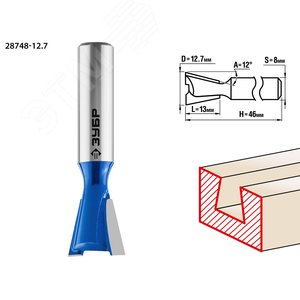 Фреза пазовая фасонная ''Ласточкин Хвост'' 12.7x13мм, угол 12град. - фото 1
