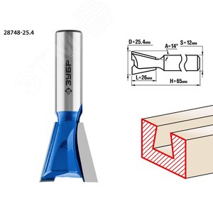 Изображение товара Фреза пазовая фасонная ''Ласточкин Хвост'' 25.4x26мм, угол 14град. (шт)