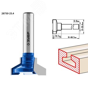 Изображение товара Фреза пазовая Т-образная №2 25.4x12.7мм, высота 12.7мм (шт)
