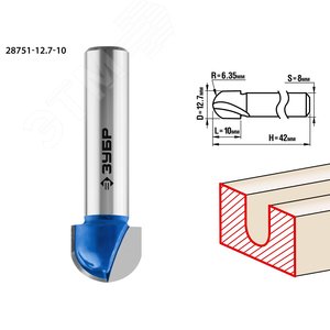 Фреза пазовая галтельная 12.7x10мм, радиус 6.35мм - фото 1