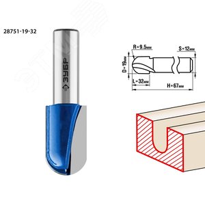Изображение товара Фреза пазовая галтельная 19x32мм, радиус 9.5мм (шт)