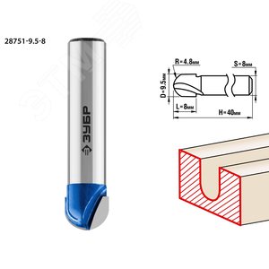 Изображение товара Фреза пазовая галтельная 9.5x8мм, радиус 4.8мм (шт)