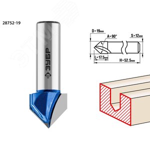 Фреза пазовая галтельная V-образная 19x17,5мм, угол 90град.мм - фото 1