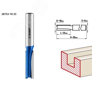 Изображение товара Фреза пазовая прямая 10x25мм, хвостовик 8мм (шт)