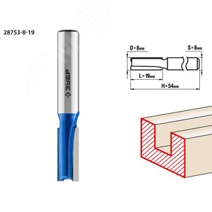 Изображение товара Фреза пазовая прямая 8x19мм, хвостовик 8мм (шт)