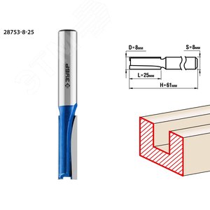 Изображение товара Фреза пазовая прямая 8x25мм, хвостовик 8мм (шт)
