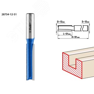 Изображение товара Фреза пазовая прямая, удлиненная 12x51мм, хвостовик 12мм (шт)
