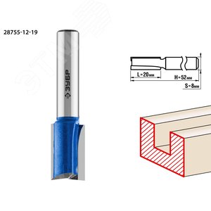 Фреза пазовая прямая с нижними подрезателями 12x19мм, хвостовик 8мм - фото 1