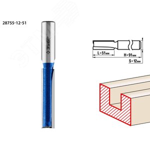 Изображение товара Фреза пазовая прямая с нижними подрезателями 12x51мм, хвостовик 12мм (шт)