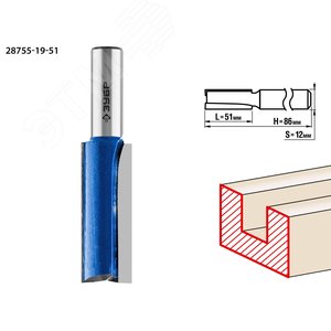 Фреза пазовая прямая с нижними подрезателями 19x51мм, хвостовик 12мм - фото 1