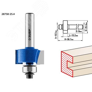 Изображение товара Фреза фальцевая 25.4x13мм, хвостовик 8мм (шт)