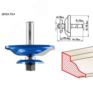 Фреза фигирейная двухсторонняя 79,4x25.4мм, хвостовик 12мм - фото 1