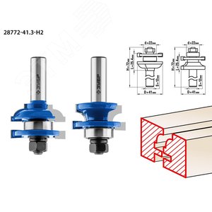 Изображение товара Набор фрез рамочных №2 41x23мм, хвостовик 12мм (набор)