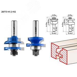 Изображение товара Набор фрез рамочных №3 41x23мм, хвостовик 12мм (набор)