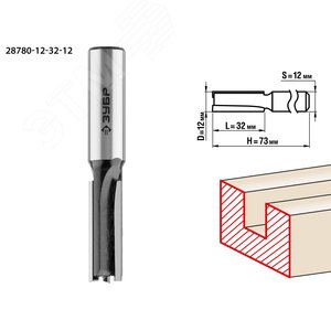 Изображение товара Фреза пазовая прямая 12x32мм, хвостовик 12мм (шт)