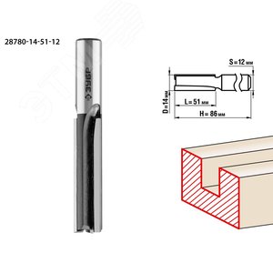 Изображение товара Фреза пазовая прямая 14x51мм, хвостовик 12мм (шт)