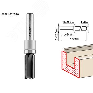 Изображение товара Фреза пазовая прямая с верхним подшипником 12.7x26мм, хвостовик 8мм (шт)