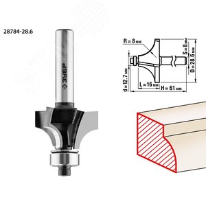 Изображение товара Фреза кромочная калевочная №1 28,6x16мм, радиус 8мм (шт)