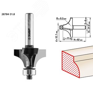 Изображение товара Фреза кромочная калевочная №1 31,8x17мм, радиус 9.5мм (шт)