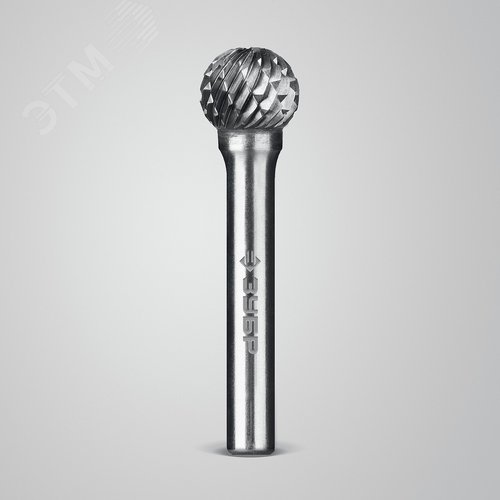 Борфреза твердосплавная, ПРОФЕССИОНАЛ тип D сфера, 12х11 мм, хвостовик 6 мм - фото 2