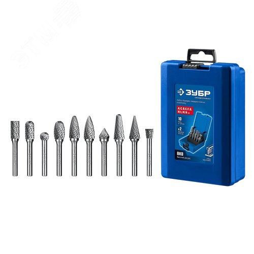 Набор борфрез твердосплавных, ПРОФЕССИОНАЛ 10 шт, хвостовик 6 мм - фото 1
