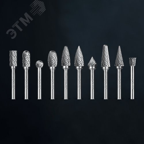 Набор борфрез твердосплавных, ПРОФЕССИОНАЛ 10 шт, хвостовик 6 мм - фото 3
