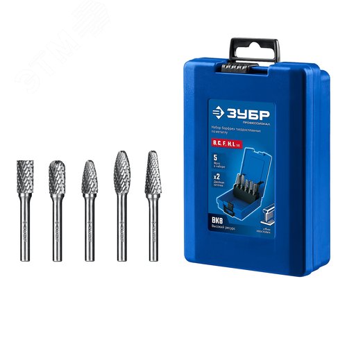 Набор борфрез твердосплавных, ПРОФЕССИОНАЛ 5 шт, хвостовик 6 мм - фото 1