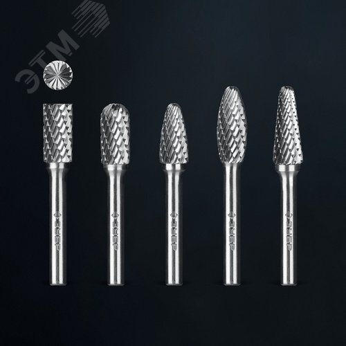 Набор борфрез твердосплавных, ПРОФЕССИОНАЛ 5 шт, хвостовик 6 мм - фото 3