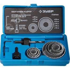 Изображение товара Набор коронок по дереву 8шт 19-64мм (набор)