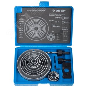 Изображение товара Набор коронок по дереву 19-127мм 12 шт (набор)