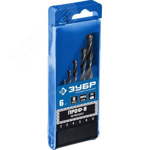 Набор сверл по металлу сталь Р6М5 класс В, ПРОФ-В 6шт(2-8мм) - фото 1
