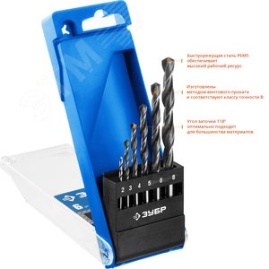 Набор сверл по металлу сталь Р6М5 класс В, ПРОФ-В 6шт(2-8мм) - фото 2