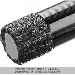 Коронка алмазная высокоскоростная для УШМ (М14) d 10мм по керамограниту и железобетону, Вакуумное Спекание, Профессионал - фото 2