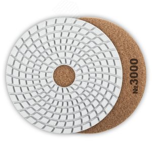 Круг алмазные гибкий шлифовальный (Черепашка) для мокрого шлифования, 125мм, №3000 - фото 1