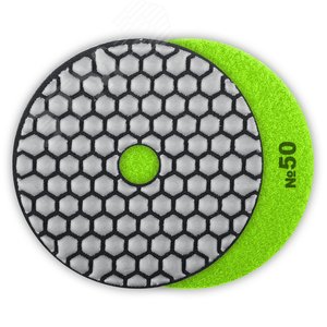 Круг алмазные гибкий шлифовальный (Черепашка) для сухого шлифования, 100мм, №50 - фото 1