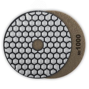 Круг алмазные гибкий шлифовальный (Черепашка) для сухого шлифования, 100мм, №1000 - фото 1