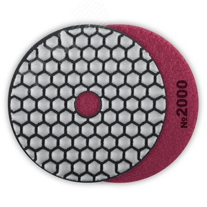 Круг алмазные гибкий шлифовальный (Черепашка) для сухого шлифования, 100мм, №2000 - фото 1