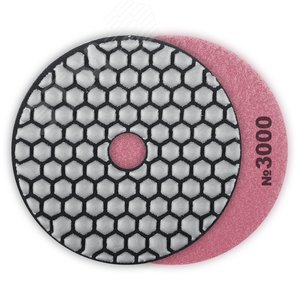 Круг алмазные гибкий шлифовальный (Черепашка) для сухого шлифования, 100мм, №3000 - фото 1