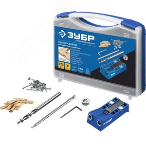 Кондуктор двойной для глухих отверстий, два отверстия, в кейсе - фото 1