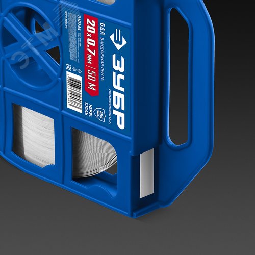 Лента бандажная нержавеющая, AISI 304, Профессионал, БДЛ 20 х 0.7 мм, 50 м - фото 2