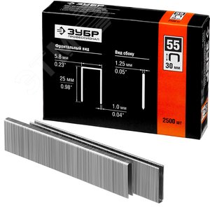 Скобы для степлера 30 мм тонкие, широкие тип 55, 2500 шт - фото 1