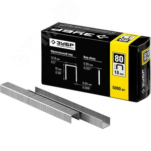 Изображение товара Скобы для степлера тонкие широкие тип 80 10 мм, 5000 шт (упак)