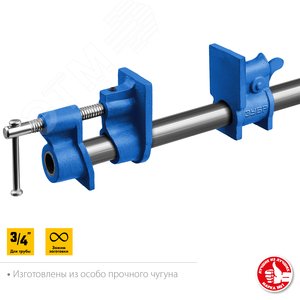 Струбцина трубная СТ-34 3/4 '' - фото 2