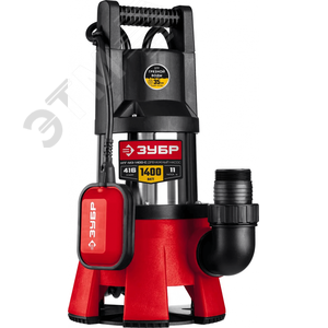 Изображение товара Насос дренажный для грязной воды НПГ-М3-1400-С ЗУБР, 1400 Вт, корпус нерж.сталь (шт)